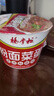 楊掌柜 粉面菜蛋六口味混合裝183g*6桶 方便速食方便面粉絲泡面夜宵 曬單實(shí)拍圖