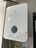 米家小米【靜音恒溫零冷水升級】16升真場(chǎng)景實(shí)測靜音增壓246%大水量家用天然氣燃氣熱水器以舊換新MJ08 曬單實(shí)拍圖