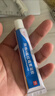 童諾 異維A酸紅霉素凝膠10g/支*3盒裝 曬單實(shí)拍圖