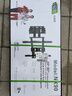 KALOC卡洛奇【新型結構不擋插座】超薄內嵌雙臂伸縮電視機支架壁掛架可伸縮旋轉適配100寸海信85小米TCL NX90 超薄3.4厘米 適配65-90吋 曬單實(shí)拍圖