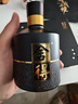 舍得智慧舍得酒52度 100ml 舍我其誰(shuí)禮盒裝 濃香型白酒 52度 100mL 1瓶 曬單實(shí)拍圖