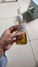 蝶翠詩(shī)（DHC）橄欖卸妝油200ml 精華敏感肌適用溫和配方臉部眼唇清潔油 【以油卸油】橄欖卸妝油 200ml 曬單實(shí)拍圖