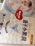好奇（Huggies）金裝紙尿褲NB62(5kg以下)尿不濕【速干不易紅】 曬單實(shí)拍圖