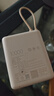 小米（MI）3C認證充電寶自帶線(xiàn)10000 33W 淺咖色適用小米華為榮耀手機可上飛機/火車(chē)移動(dòng)戶(hù)外儲能電源 曬單實(shí)拍圖