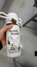 史努比（SNOOPY） 保溫杯316不銹鋼大容量水杯學(xué)生男女士車(chē)載戶(hù)外便攜杯子 530ML藍 曬單實(shí)拍圖