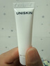 優(yōu)時(shí)顏（UNISKIN）第3代微笑眼霜18g真空版淡紋抗皺提亮生日紀念日情人節禮物 曬單實(shí)拍圖
