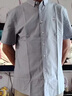 老爺車(chē)高端120支純棉短袖襯衫男夏季2026年新款半袖免熨燙抗皺休閑襯衣 2359灰色 XL 180建議135-150斤 曬單實(shí)拍圖