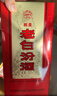 汾酒 老白汾醇柔 清香型白酒 42度 475ml*6瓶 整箱裝 喜事宴請送禮 曬單實(shí)拍圖