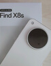 OPPO Find X8s 12GB+512GB 月光白 極窄四等邊 天璣9400+ 哈蘇人像 超長(cháng)續航電池 AI 5G手機 國家補貼 曬單實(shí)拍圖