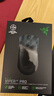 雷蛇（Razer）毒蝰v3pro專(zhuān)業(yè)版 輕量化無(wú)線(xiàn)游戲鼠標 人體工程學(xué)設計宏電競鼠標  lol吃雞CSGO瓦羅蘭特鼠標 黑色（輕約54克 自帶8KHZ接收器） 曬單實(shí)拍圖