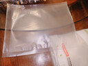 網(wǎng)諾真空食品袋家用紋路真空袋保鮮抽氣粽子干貨臘肉保鮮密封塑料透明封口包裝袋 【特厚不挑機器】20*25cm*50片 曬單實(shí)拍圖
