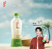 if【肖戰推薦】100%純椰子水果汁飲料泰國進(jìn)口 350ml*12瓶自營(yíng) 曬單實(shí)拍圖