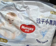 好奇（Huggies）金裝拉拉褲XXXL26*4(17kg以上) 曬單實(shí)拍圖