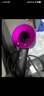 戴森（DYSON）HD15 高速吹風(fēng)機 Dyson Supersonic 電吹風(fēng) 負離子 速干護發(fā) 多風(fēng)嘴 禮物推薦 HD15紫紅色 曬單實(shí)拍圖