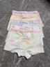 尼多熊【桑蠶絲抗菌】?jì)和瘍妊澟痑類(lèi)女孩中大童平角短褲不夾屁屁 曬單實(shí)拍圖