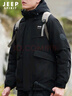 JEEP SPIRIT吉普棉服外套男冬季加厚新年戰袍戶(hù)外保暖男士沖鋒衣棉襖男棉衣 曬單實(shí)拍圖