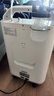 海爾（Haier）5L升醫用級制氧機家用老人吸氧機一體機氧氣機十大牌子輕音505W 曬單實(shí)拍圖