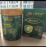 伊利欣活勉益膳底中老年奶粉增強營(yíng)養免疫力牛初乳無(wú)糖精高鈣奶粉700g 曬單實(shí)拍圖