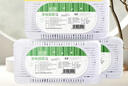 綠之源 冰箱除味劑6盒裝 活性炭去除異味劑椰殼活性炭包除濕 曬單實(shí)拍圖