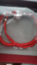 新馬年本命年手鏈紅繩999銀寶寶男女?huà)雰和斩Y物手串生肖飾品 純銀999-鴻運馬-紅繩 成人女款【尺寸可調節】 曬單實(shí)拍圖