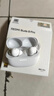 小米（MI）REDMI Buds 8 Pro真無(wú)線(xiàn)藍牙降噪耳機 入耳式 適用于安卓蘋(píng)果手機 冰釉白 曬單實(shí)拍圖