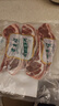 東來(lái)順 內蒙古羔羊原切法排小切1斤（約4-6根） 戰斧法式羊排 燒烤食材 曬單實(shí)拍圖
