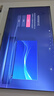 Vidda X Mini 海信電視100英寸 288Hz柔光防眩屏 QD-Mini LED 以舊換新國家補貼游戲液晶電視機100VX3QD 曬單實(shí)拍圖