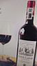 路易拉菲（LOUIS LAFON）法國進(jìn)口紅酒整箱珍藏干紅葡萄酒原酒進(jìn)口750ml*6紅酒送禮盒裝 曬單實(shí)拍圖