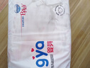 嬰芽（YINGYA）拉拉褲XXXL碼2包84片【16-18kg】嬰兒超薄干爽尿不濕透氣尿褲 曬單實(shí)拍圖