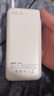 京東京造45W雙向快充30000毫安大容量充電寶3c認證京東自營(yíng)移動(dòng)電源適用宿舍戶(hù)外露營(yíng)蘋(píng)果17華為小米17 曬單實(shí)拍圖