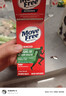 Move Free益節氨糖軟骨素鈣片綠瓶120粒 維骨力中老年美國進(jìn)口【粉絲專(zhuān)享】 曬單實(shí)拍圖