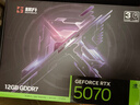 耕升GeForce RTX 5070 追風(fēng) OC 12G GDDR7游戲顯卡 DLSS 4 電競游戲/OpenClaw龍蝦本地部署養龍蝦 曬單實(shí)拍圖