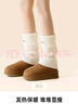 JKN針織襪套女堆堆襪秋冬款白色【顯瘦保暖】腿套搭皮鞋雪地靴小腿襪 曬單實(shí)拍圖