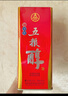 五糧液五糧醇紅淡雅濃香型白酒50度500mL*6瓶原箱無(wú)禮袋 官方授權 曬單實(shí)拍圖