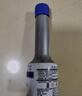 博世（BOSCH）燃油寶除積碳汽油燃油添加劑汽車(chē)發(fā)動(dòng)機油路養護除積碳150ML 曬單實(shí)拍圖