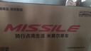 MISSILE米賽爾水星7120禧瑪諾105套件24速純油碟碳輪氣動型公路自行車 天云灰-水星7120-禧瑪諾中套版 490mm 24速 曬單實拍圖