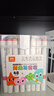 真彩（TRUECOLOR）48色丙烯馬克筆小學(xué)生專(zhuān)用美術(shù)不透色可疊色彩筆彩色筆畫(huà)筆幼兒園水性繪畫(huà)安全0816兒童元旦節禮物 曬單實(shí)拍圖