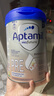 愛(ài)他美（Aptamil）德國白金版德愛(ài)白金版1pre段嬰幼兒HMO奶粉 pre段6罐裝【詢(xún)客服立省疊加入群享特惠價(jià)】 曬單實(shí)拍圖