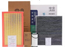 大眾（Volkswagen）大眾原廠(chǎng)空調濾芯空氣濾芯機油濾芯保養專(zhuān)用 全新 速騰途觀(guān)L探歌探岳途岳1.5T 空氣濾芯+空調芯【送安裝工具】 曬單實(shí)拍圖