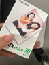 富士（FUJIFILM） 拍立得相機相紙迷你膠片mini SE/12/41/99/liplay/evo/link3/7+/7s/7c/8/9/11/25/90/SP2通用膠卷 白邊20張+相冊+邊框貼 曬單實(shí)拍圖