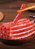 灣琴河臘腸 小臘腸500g 廣式風(fēng)味臘腸小香腸手指腸 火鍋食材燒烤麻辣燙 曬單實(shí)拍圖
