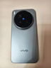 vivo X300 Pro 12GB+256GB 純粹黑 蔡司2億APO超級長(cháng)焦 藍圖影像雙芯 5年持久流暢OriginOS 6 AI手機 曬單實(shí)拍圖