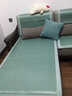梓晨無(wú)毛刺冰絲沙發(fā)墊夏用固定防滑沙發(fā)涼席墊夏天冰涼感沙發(fā)蓋布坐墊 涼藤-嫩綠【出口品質(zhì)，舒適不粘膩】 70X140 cm 【單人位】 曬單實(shí)拍圖