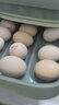 富硒蟲(chóng)草蛋24小時(shí)鮮蛋無(wú)抗無(wú)激素谷物鮮蛋50克±5克破損包賠 50枚富硒蟲(chóng)草蛋（升級珍珠棉） 曬單實(shí)拍圖