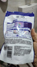 金紡金紡柔順劑補充裝衣物護理劑袋裝薰衣草防靜電草木清香留香洗衣液 薰衣草400g*4袋 曬單實(shí)拍圖