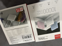 羽博（Yoobao）迷你快充充電寶10000毫安3C認證可上飛機超薄便攜移動(dòng)電源雙口輸出適用蘋(píng)果華為小米安卓安全耐用 泫雅小花【蘋(píng)果+Type-c輸入口】 曬單實(shí)拍圖