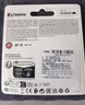 金士頓（Kingston）64GB TF（MicroSD） 存儲卡 U1 A1 V10 內存卡 讀速100MB/s 適配無(wú)人機/運動(dòng)相機/switch/監控 曬單實(shí)拍圖