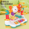 活石嬰兒玩具9-12個(gè)月0-1一歲寶寶玩具1-3歲蒙氏早教玩具益智兒童玩具 【16合1】電話(huà)鋼琴打地鼠故事機 電話(huà)玩具61兒童節禮物兒歌鋼琴2026火的玩具最2025 曬單實(shí)拍圖