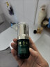 林清軒山茶花修護眼部精華液改善細紋提亮節日禮物送女友送男友1 單支15ml 曬單實(shí)拍圖