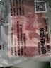 得利斯 黑豬通脊凈重2斤 黑豬肉生鮮 豬里脊肉  瘦肉里脊 曬單實(shí)拍圖
